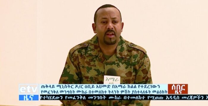 Etiopia: fallito il golpe contro il presidente della svolta