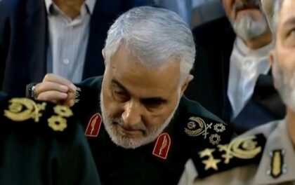 soleimani