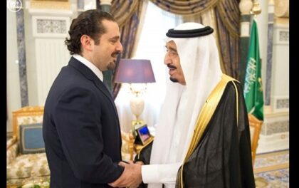 Le purghe saudite e Hariri