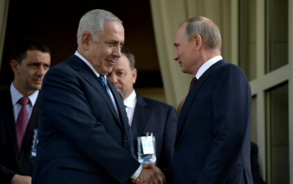 Trump, Putin, Netanyahu: accordo sulla Siria